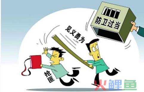 公司法人变更 注意事项