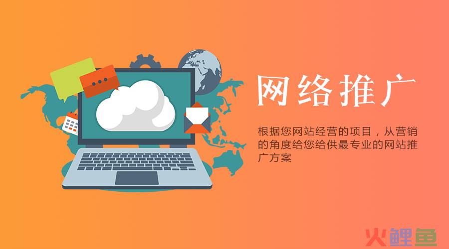 如何注册食品经营许可证