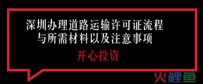 深圳簿记原始资料不实有哪些不良影响？