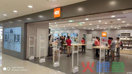 注册股份有限公司需要什么条件？