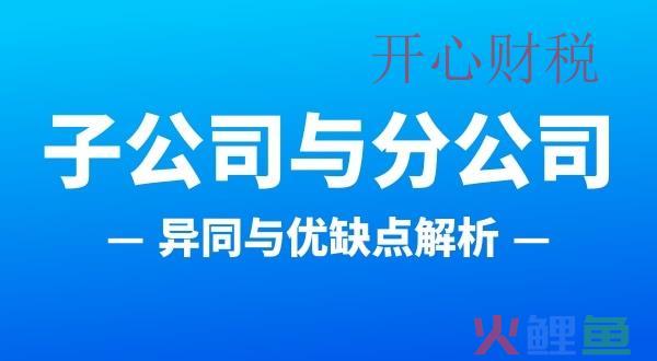 深圳记账原始资料会泄露吗？