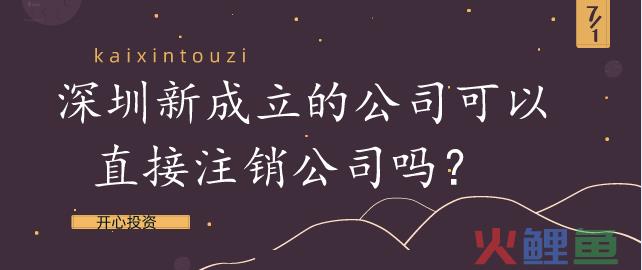 选择记账和报税前你想知道的10大问题