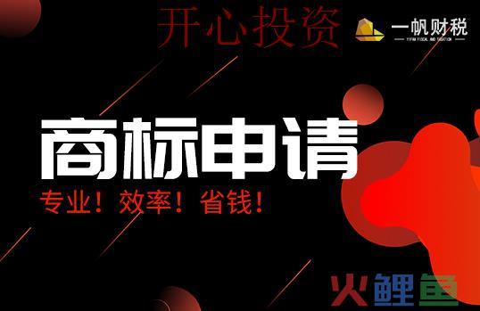 注册建筑公司需要什么条件和要求？