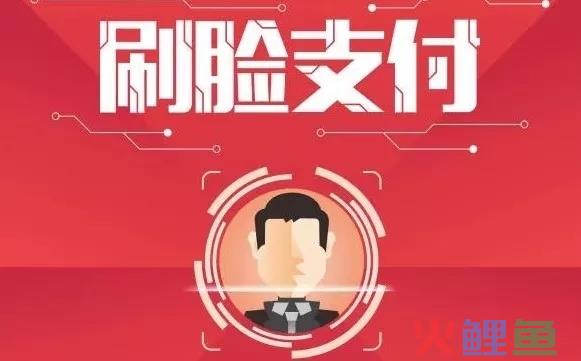 边肖提示:工商变更后20天内做好这些事