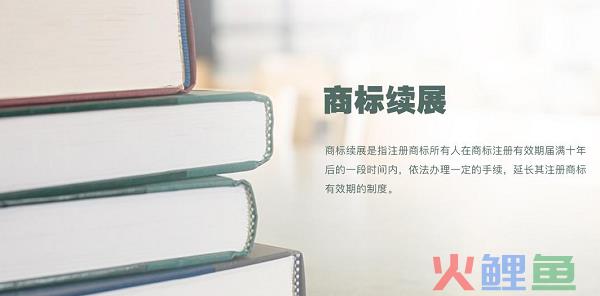 如何快速注销公司的技巧