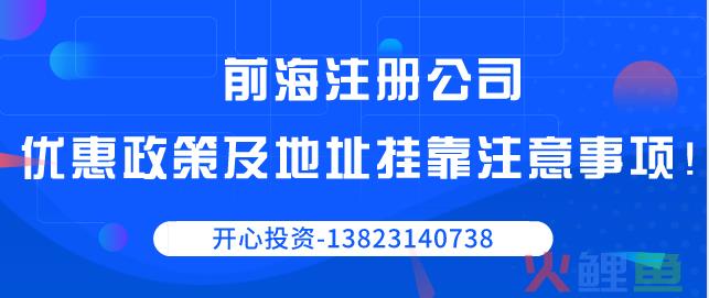 注册一个品牌商标大概要多少钱？