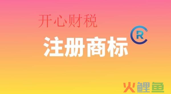 深圳代理记账相关流程如何办理？