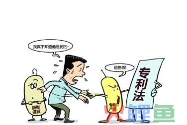 别忘了注销公司？(已解决)