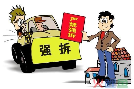 名称:注册中小型科技企业