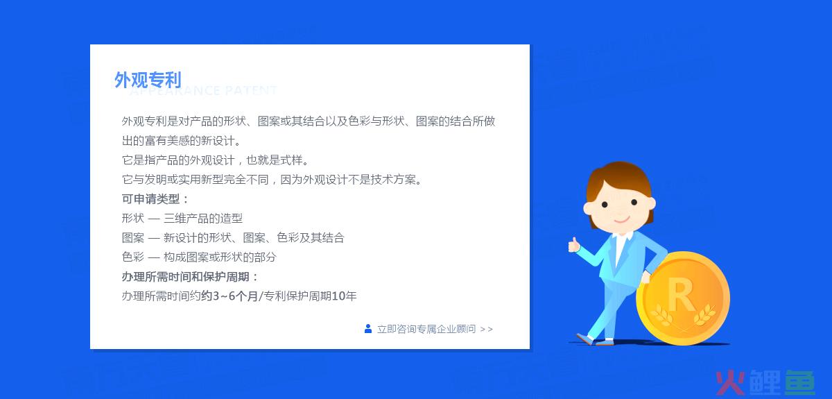 无证经营会被罚多少钱？