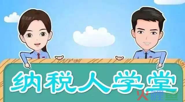 不要给企业太大压力 为什么不选择代理记账？(已解决)