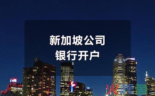 注册在线教育公司的流程