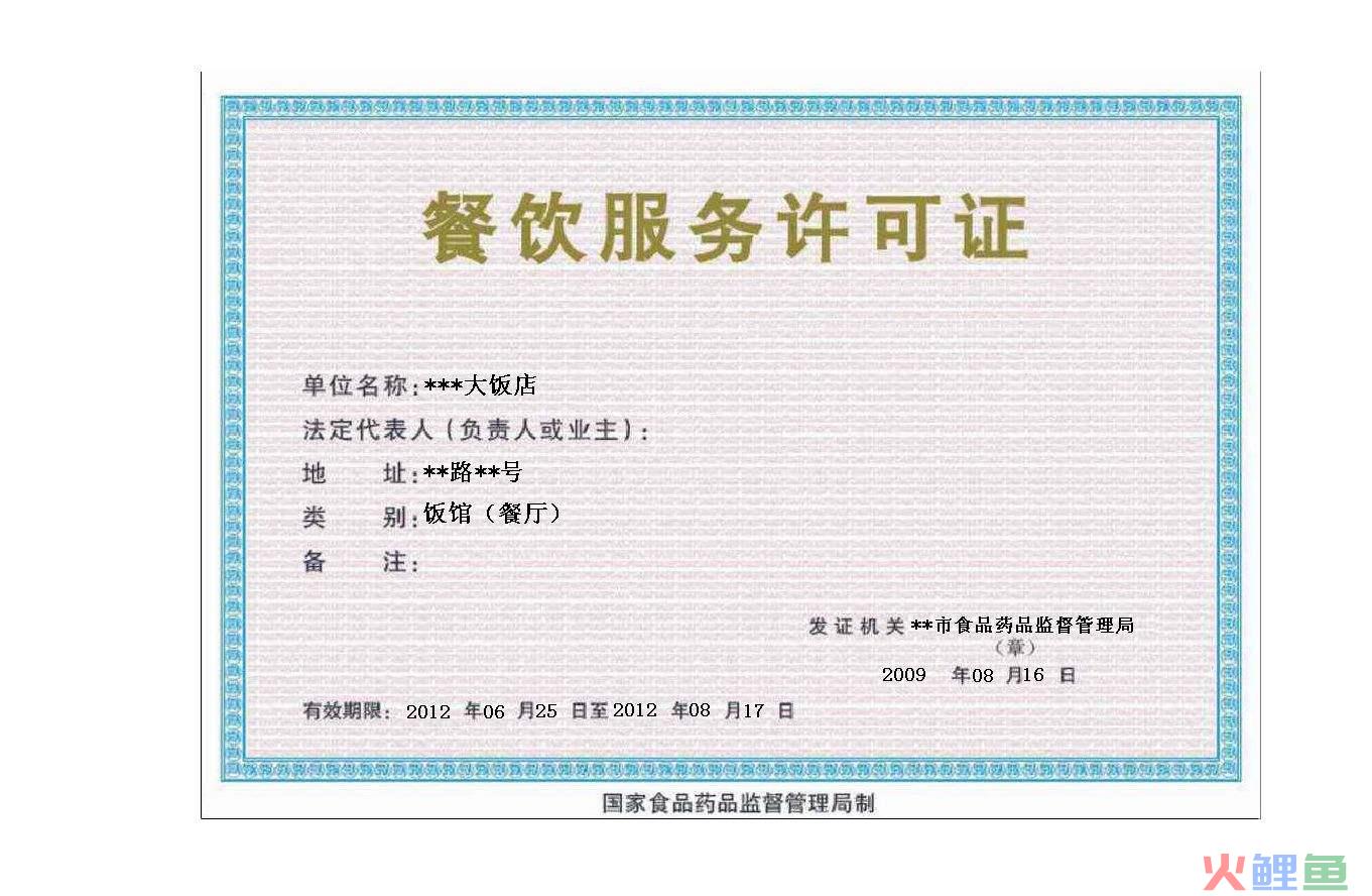 海南公司地址变更需要什么手续和材料？