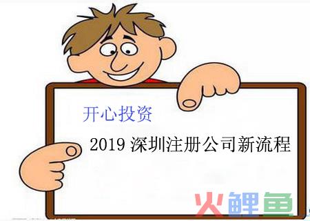 公司歇业可以简单注销吗？加工条件是什么？