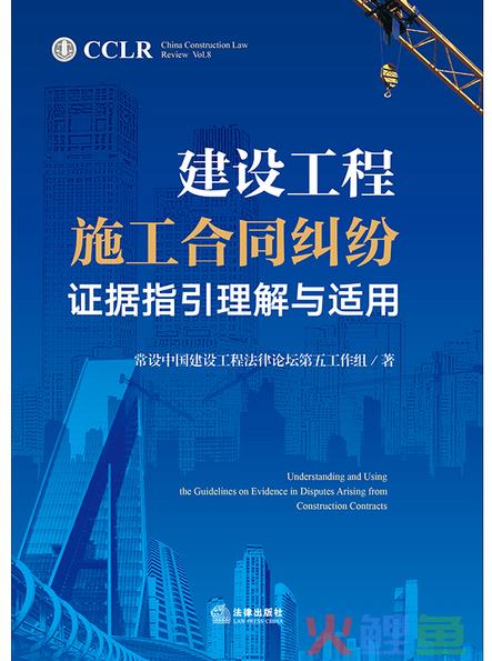 北京注销公司需要多长时间？有哪些流程？