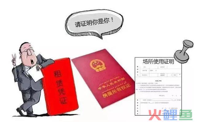 所得税最后一年汇算清缴 怎么办？