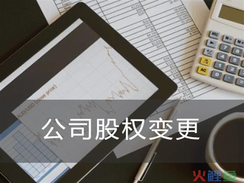 注册公司需要核实注册地址怎么办(深圳注册公司对注册地址有什么要求)
