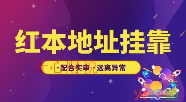 谁说‘免税发票’不能‘入账抵扣’？12种免税发票的财政处理