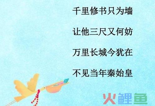 丁震是否&ldquo;被坑&rdquo;？了解肖像权、著作权、商标权