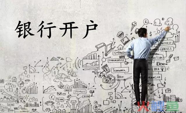 设立分公司还是子公司 哪个更节税？