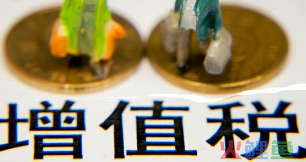 外资公司注册流程、条件和材料