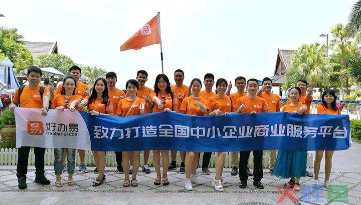 深圳代理公司注册经营范围填写技巧 你收集它们了吗？(已解决)