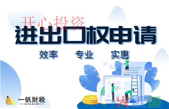 深圳记账价格多少钱？