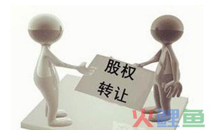 市场监管总局关于进一步做好企业简易注销登记改革试点工作的通知