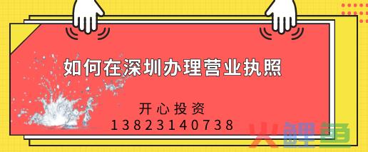 深圳记账要求复杂吗？