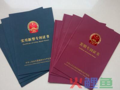 企业经营范围登记重大变更！