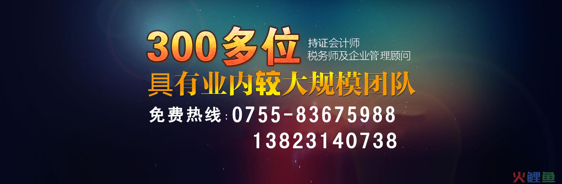 股东如何退出公司？