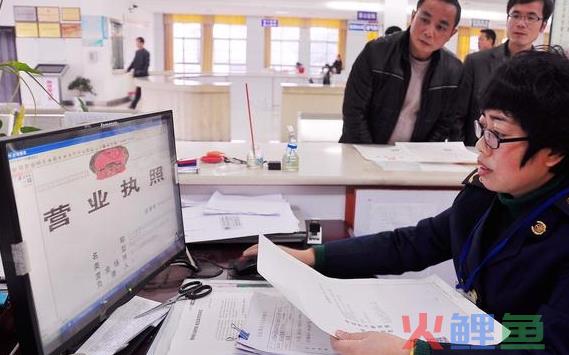 北京公司注册前需确定的七大核心问题