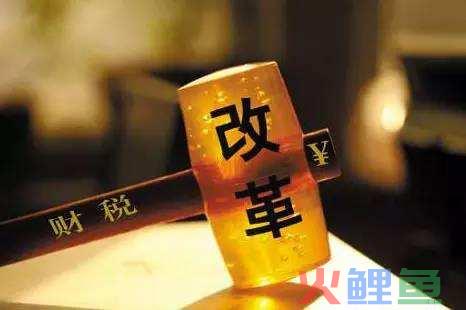 公司注销需要什么手续 需要多少费用？