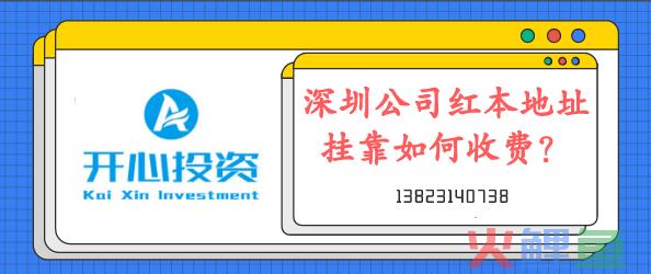 工商变更需要提交哪些材料？