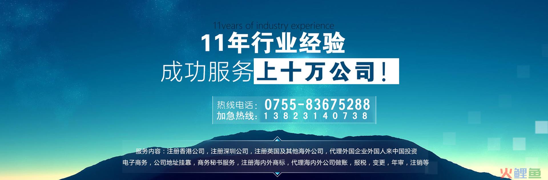 注销公司有多难？不注销会有什么后果？