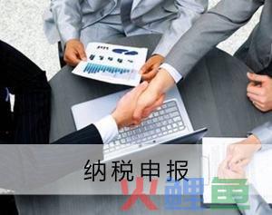 营业执照遗失在哪里办理？你想要什么材料？