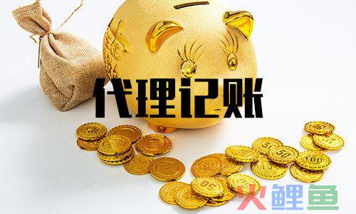 开美容院需要申请哪些证件？