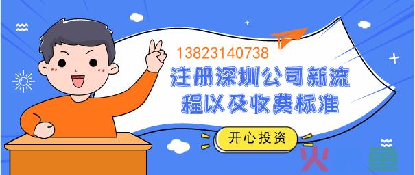 注册公司没有注册地址可以吗？注册地址是什么？