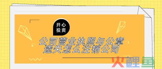 深圳记账手续费市场情况如何？