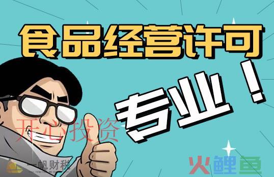 商标注册如何找一个靠谱的商标代理机构？