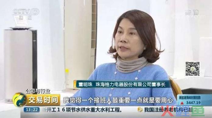 湖南商标注册后的注意事项