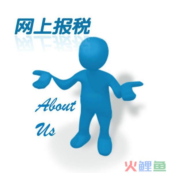 在中国注册商标有哪些途径？