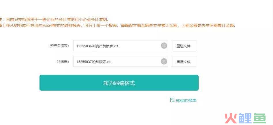 深圳文化传播公司注册需要哪些资料？