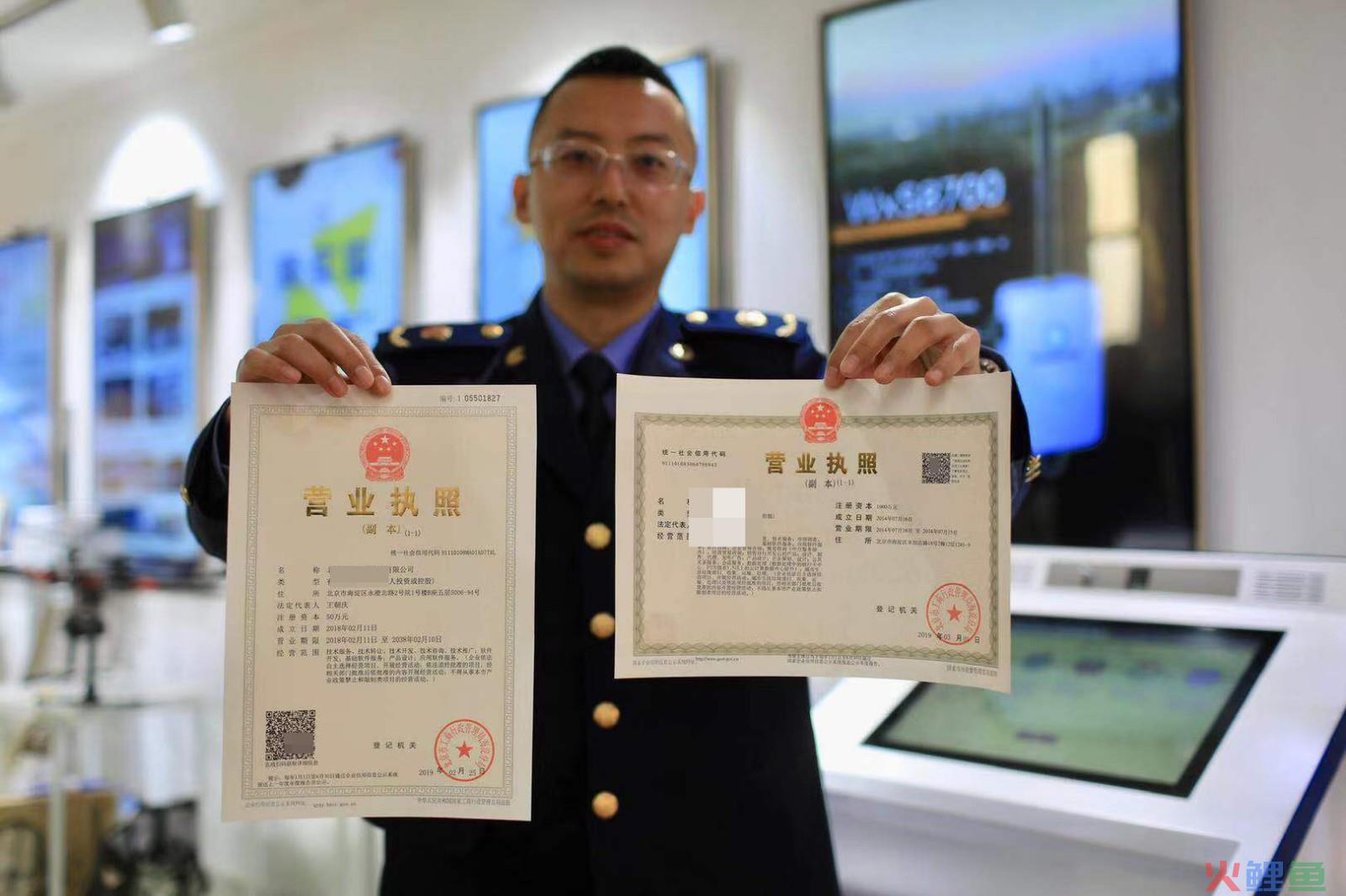 深圳记账材料为什么要提前准备？