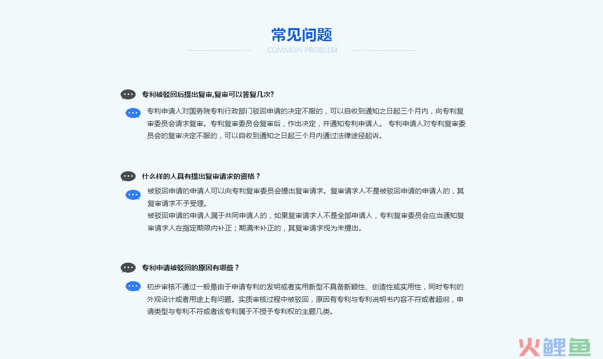 注册深圳公司注册代理需要提供哪些资料？