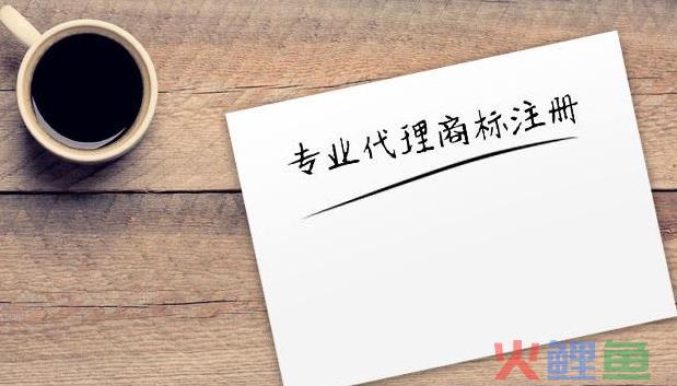 注销后公司所欠债务怎么办？公司注销多少钱？
