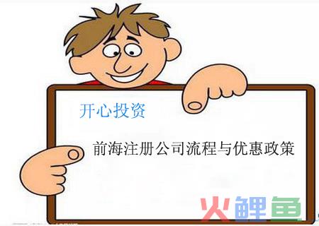 深圳记账不可或缺的材料有哪些？