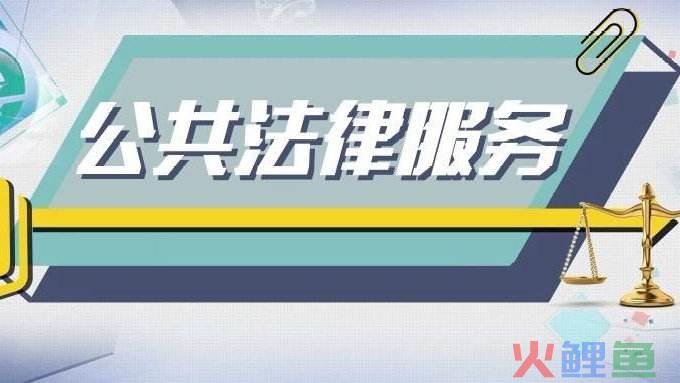 公司注册资本和注册资本有什么区别？