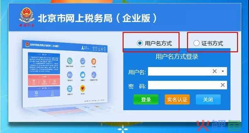商标申请后能否通过这些途径实现价值？(已解决)