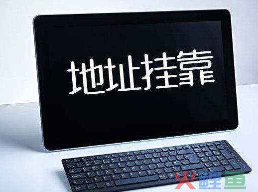 商标变更不及时的六大风险